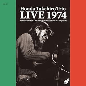 本田竹曠 / Trio LIVE 1974