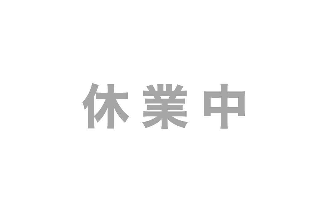 ミュゼプラチナム（休業中）