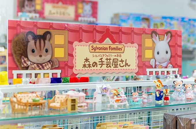 クラフトハート トーカイ