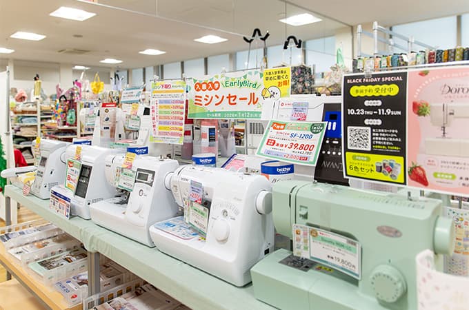 クラフトハート トーカイ