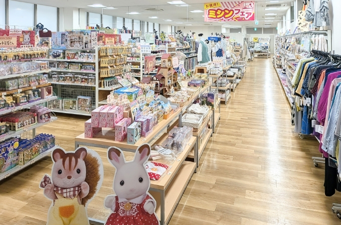 クラフトハート トーカイ